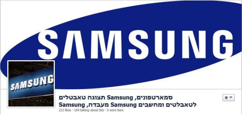 ���� DELL ATTACK