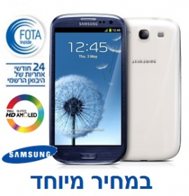  3  - Samsung Galaxy S3 Neo I9300I -     FOTA