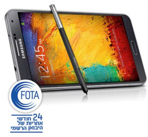   3 - Samsung Galaxy Note 3 N9000  