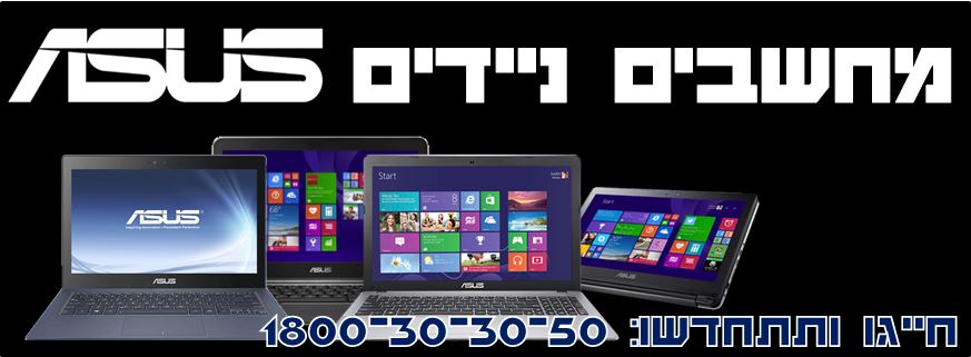 ������ ������ ASUS