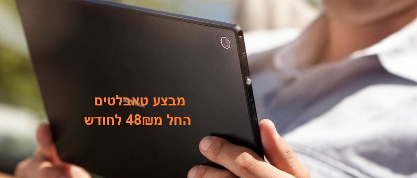 ���� DELL ATTACK